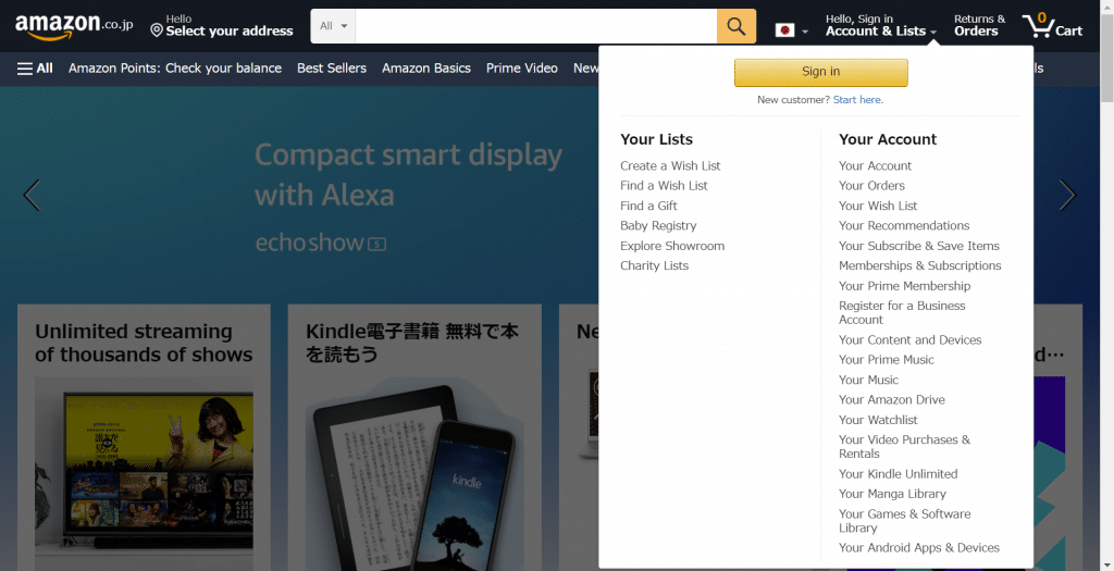 How To Order From Amazon Japan Using Amazon Global Kosoado Japan